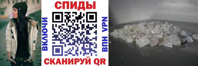Amphetamine 98% даркнет сайт Отрадное