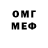 Амфетамин VHQ #Reaper