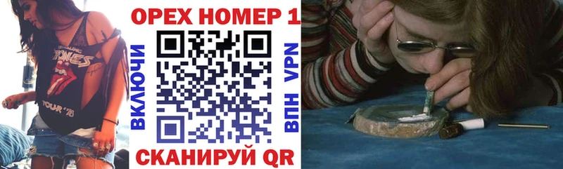 COCAIN 99%  что такое наркотик  ОМГ ОМГ ССЫЛКА  Отрадное 
