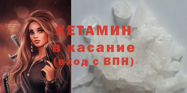 гидропоника Няндома