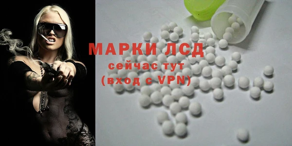 бутират Нягань