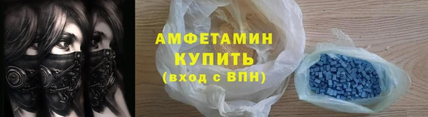 гидропоника Няндома