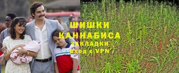 кокаин Абаза