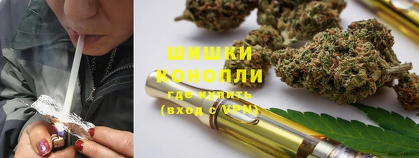 кокаин Абаза