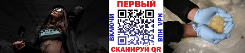 Первитин витя  Отрадное 