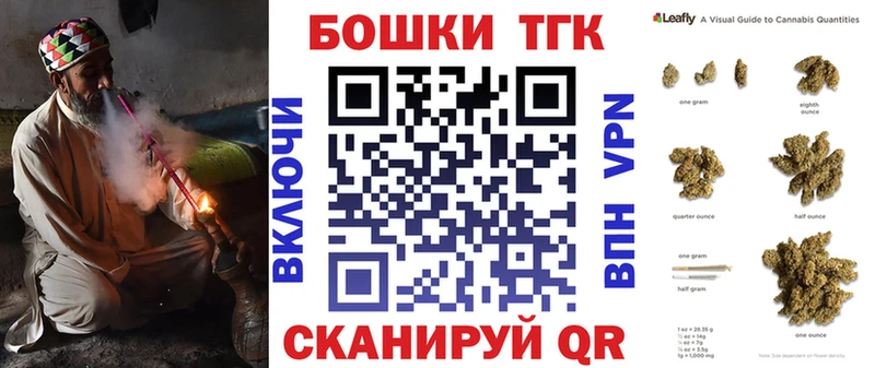 мега рабочий сайт  Отрадное  Бошки марихуана семена 